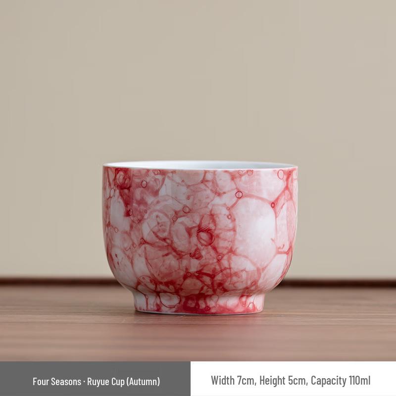 Four Seasons Kiln Glazed Ceramic Tea Cup