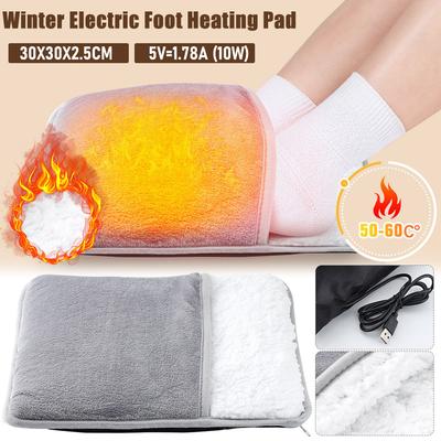 Universal Electric Heating Foot Pad USB Charging Household Washable 30cm Soft  Foot Warmer Heater Feet Warming Mat Winter