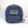 A Classic Vintage  Limited Edition Trendy Washed Baseball Cap Perfect for Casual Wear Outdoor Activities and Sports An I