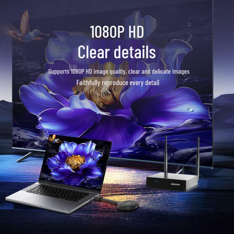 BOEGAM Enterprise Wireless HDMI Screen Projector (CN Version)
