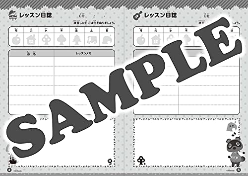 Animal Crossing Lesson Notebook (with Stickers) (Set of 5)