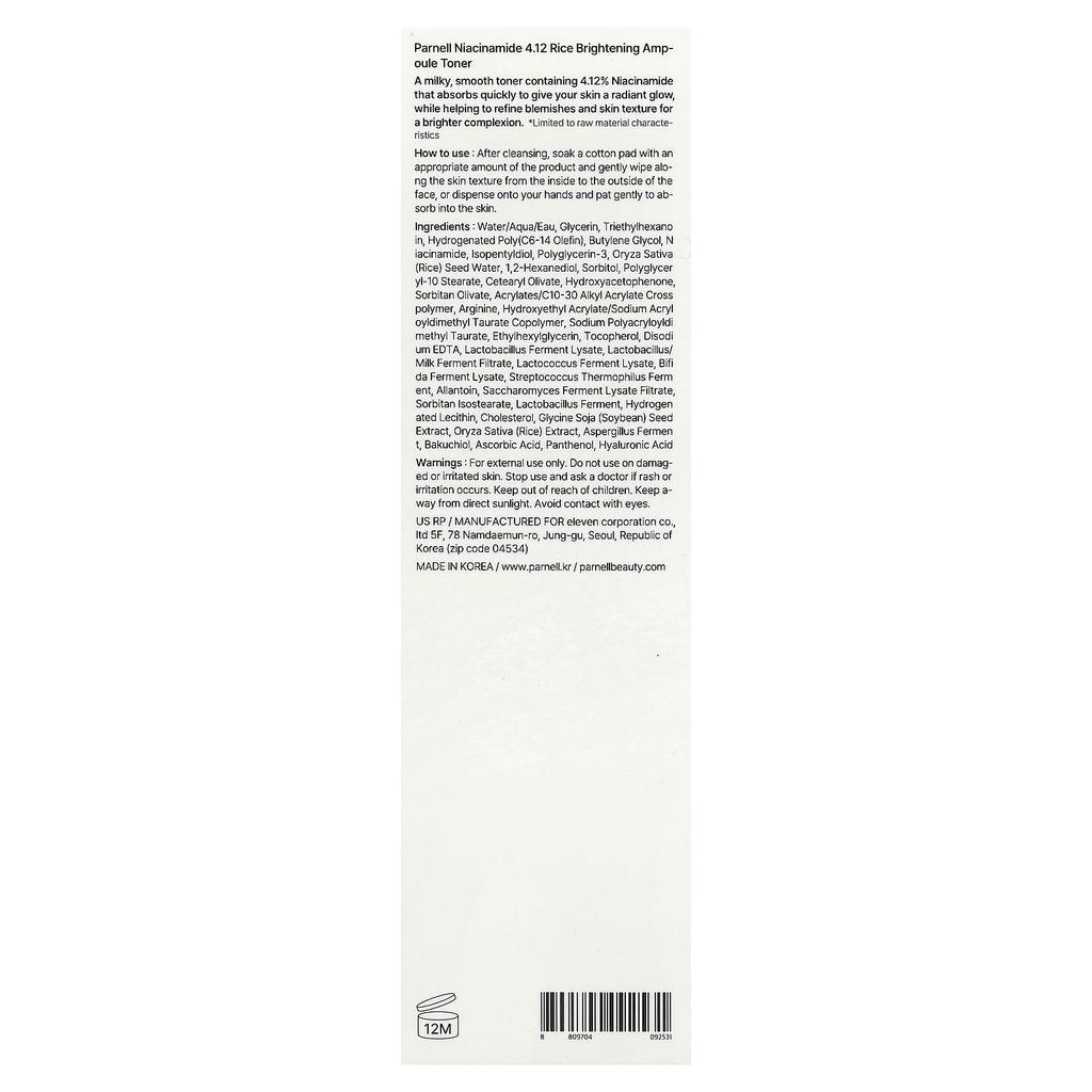 Parnell, Niacinamide 4.12 Mimi Brightening Ampoule Toner, 200ml (6.76 fl oz)