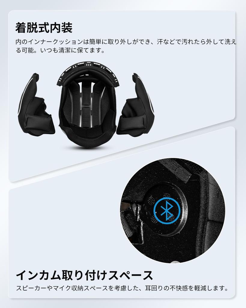 ILM Motorcycle Jet Genuine Removable UV Cut Inner Compatible with All Engine Asian Fit Matte Black XL Helmet, SG/DOT Standard, Product, Ventilation,