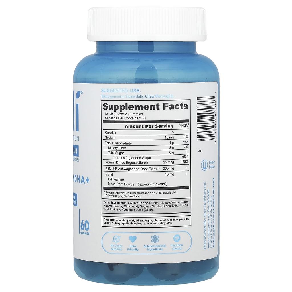 Ashwagandha+ Gummi Jelly, 60 Gummi Jelly
