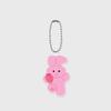 Strawberry Windy Acrylic Keyring