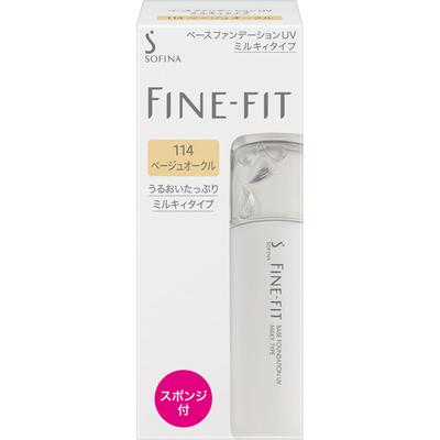 Kao Sofina FINE FIT Base de Teint UV Type Lait 114 Beige Ocre (liquide, gel, crème) Appliquer après avoir tonifié votre peau avec basic cosm