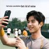 Edifier Comfo SE Open-Ear True Wireless Bluetooth Earbuds