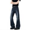 Vintage Spiked Distressed Jeans Men Women Light Wash Blue Skinny Straight Leg Fall 2026