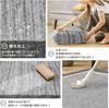 Calore Carpet Rug, Scandinavian Geometric Pattern, Cashmere-like Texture, Wilton Weave, Non-slip, Sturdy, Durable, Line Pattern, All-season, Suitable