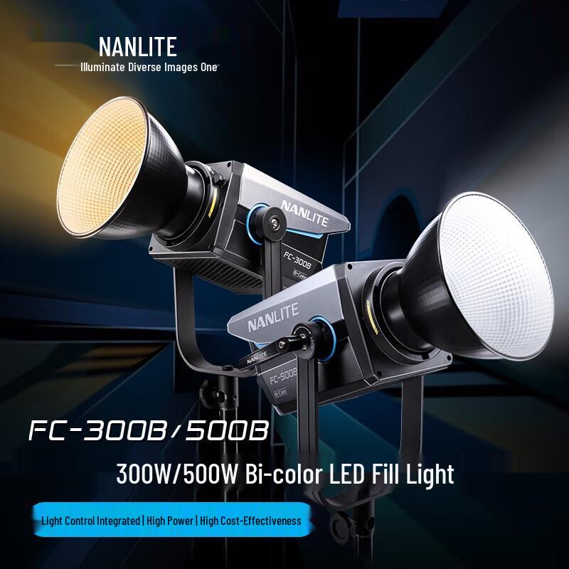 NANLITE FC-300B Bi-Color LED Video Light Kit