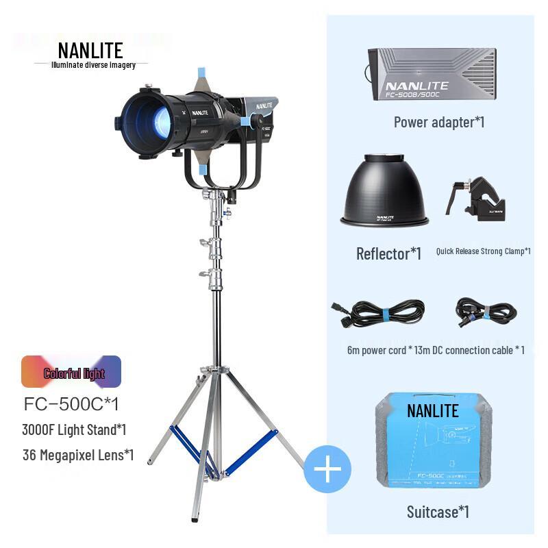 NANLITE FC-500C RGBWW LED Spotlight Kit