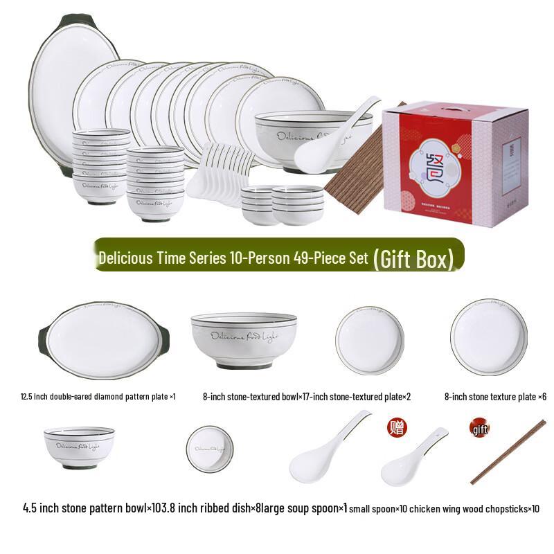 Aiqiyi A1 Ceramic Dinnerware Set 10-Person, 49-Piece