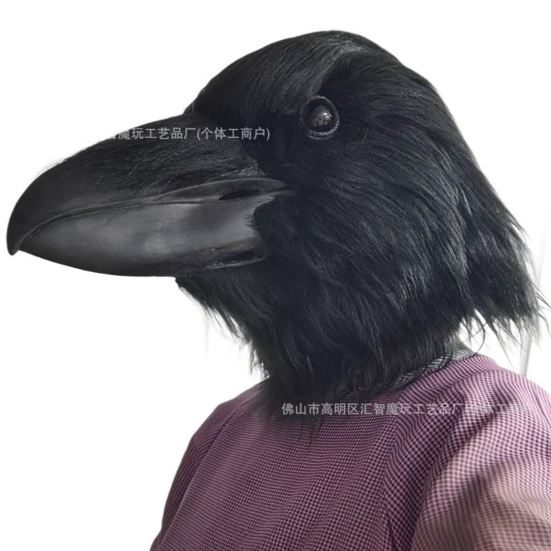 Raven Latex Mask Animal Head Cover Funny Cosplay Prop Halloween Party