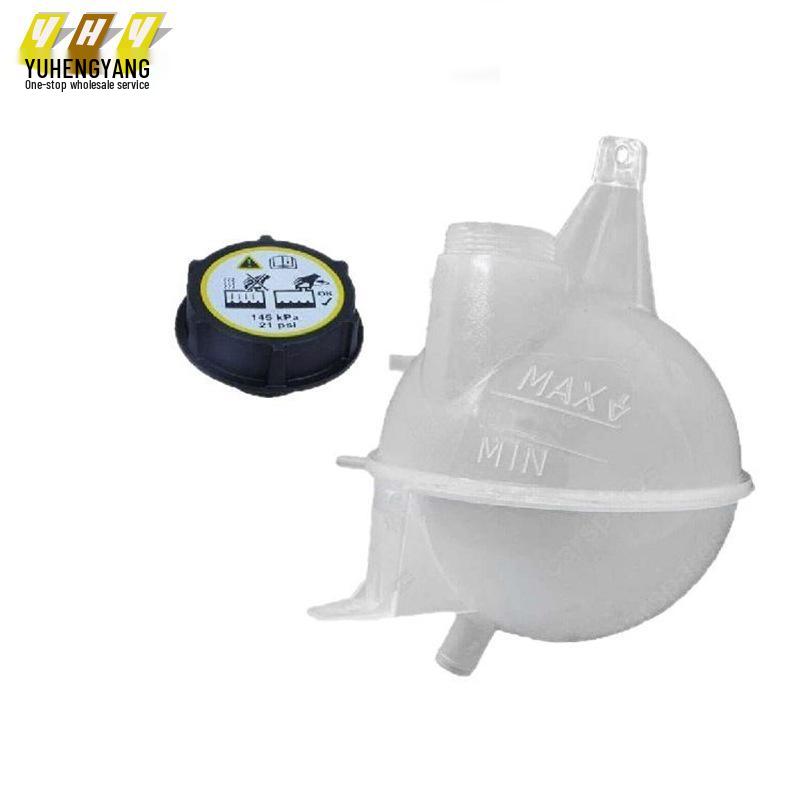 V348 Car Expansion Tank (Model 6C118K218AC) for Cross-Border E-Commerce Auxiliary Tank