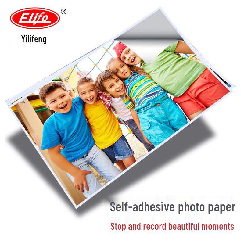 Elifo Self-Adhesive Glossy Photo Paper