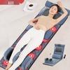 Full Body Massage Mat with Neck Massager CN Plug (adapter Included)