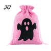 Cotton Linen Jewelry Bags Halloween Burlap Treat Bags, Pumpkin Ghost Bat Spider Witch Print Drawstring Gift Favors Candy Pouches for Cookies