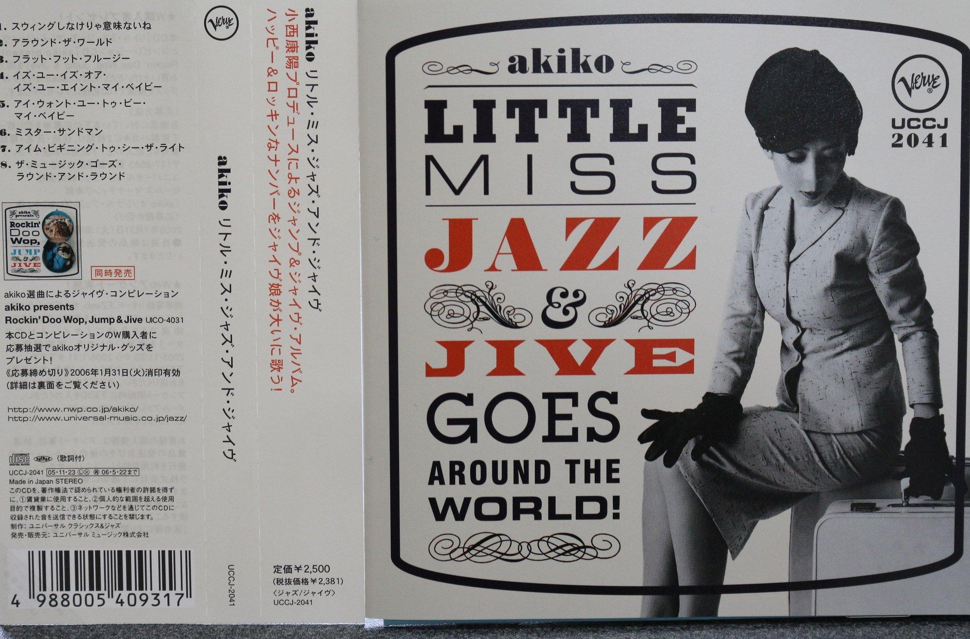 

Little Miss Jazz And Jive