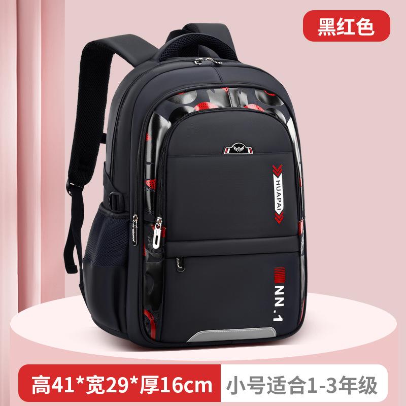 New boys and girls schoolbags, primary school students, older children, and junior high school students, large-capacity backpacks.