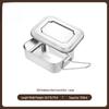Traditional 304 Stainless Steel 1-Layer Lunch Box