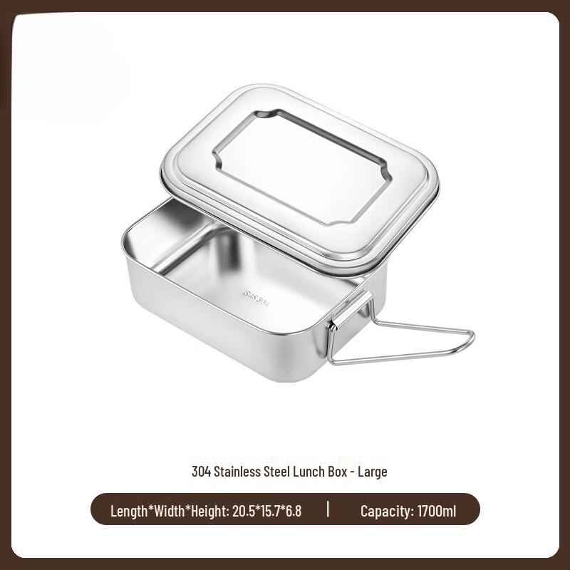 Traditional 304 Stainless Steel 1-Layer Lunch Box