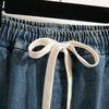 Plus Size Pants Women Autumn High Elastic Waist Large Size Harem Pants Jeans Korean Style Casual Trousers