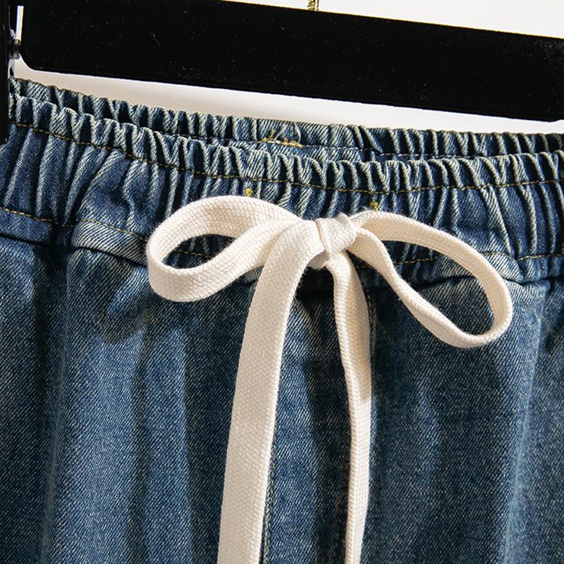 Plus Size Pants Women Autumn High Elastic Waist Large Size Harem Pants Jeans Korean Style Casual Trousers