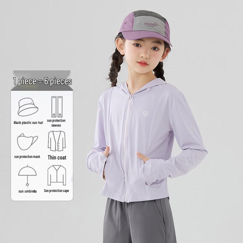 Moonkids Girls  Summer Sun Protection Activewear Set 140cm
