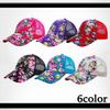 WHITE FANG Hat Mesh Cap Floral Pattern Stylish Cute Casual CA138 Women's (01 Black)