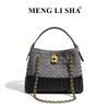 Advanced Retro Frosted Tote Bag Woven Crossbody Bucket Bag Casual Handbag Women's Bag New Single Shoulder Armpit Bag