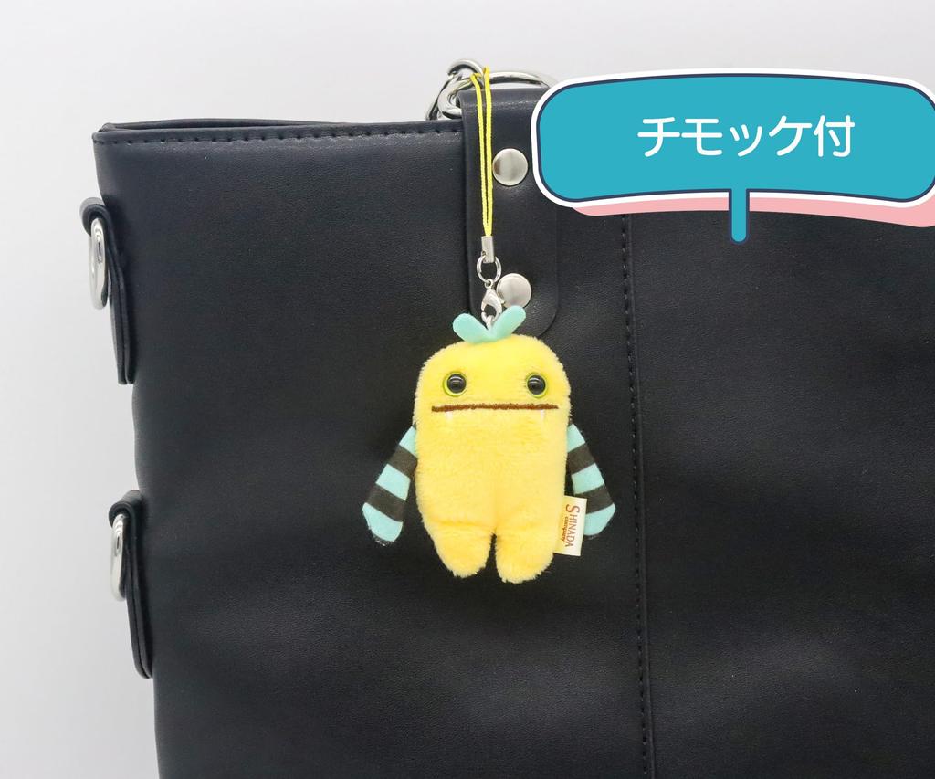 Shinada Mokeke Smartphone Pouch with Chimoke Chikkun