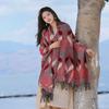 Bohemian Cloak Xizang Yunnan Thickened Scarf Women's Retro National Style With Over Cape