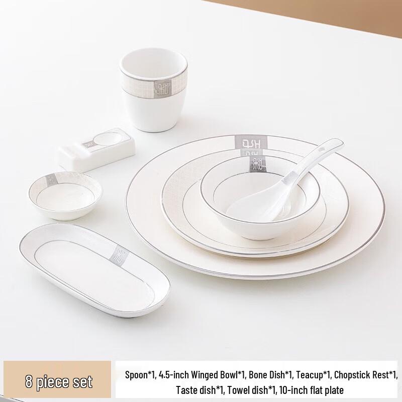 Buckingham Palace Style Ceramic Dining Set