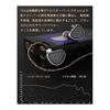 TRN TA4 Earmoni Hi-Res Earphone Knowles 2BA+2DD Beryllium Coated Diaphragm Monitor Earphone 3.5/4.4mm Interchangeable Plug QDC Detachable Cable Ear