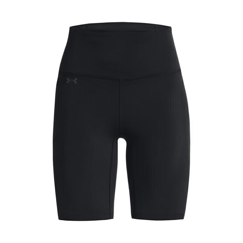 Under Armour Motion Women's Cycling Training Shorts