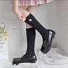 Japanese School Offering Sense Jk Socks Women'S Gold And Silver Silk Embroidery Badge Half-Leg Socks Medium Tube Uniform Socks Black And White Calf
