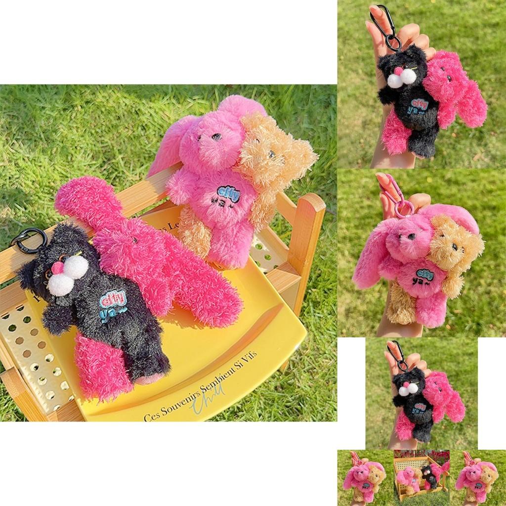 Unique Double Head City Plush Keychain Colorful Teddy Rabbit And Cat Design Gift