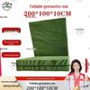 Shunan Liandun Foldable Exercise Training Mat
