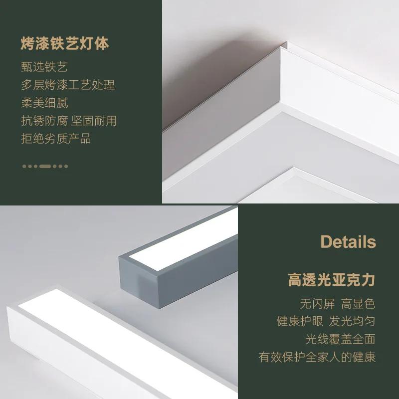 Modern Minimalist Ceiling Lights For Bedroom Dining Living Room Kitchens Creative Square Gray Black Indoor Lighting Fixtures