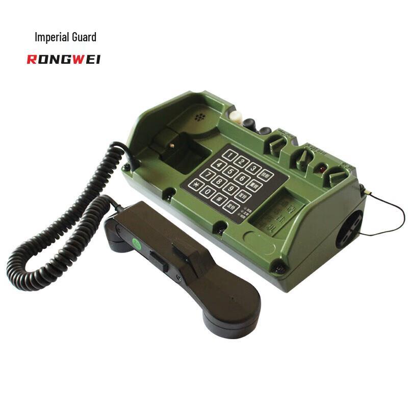 Rongwei TBH-608 Emergency Magneto Telephone