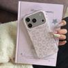 Trendy Double-Layer Pink Miffy Series Drop-Proof Phone Case for Apple iP17 Pro Max