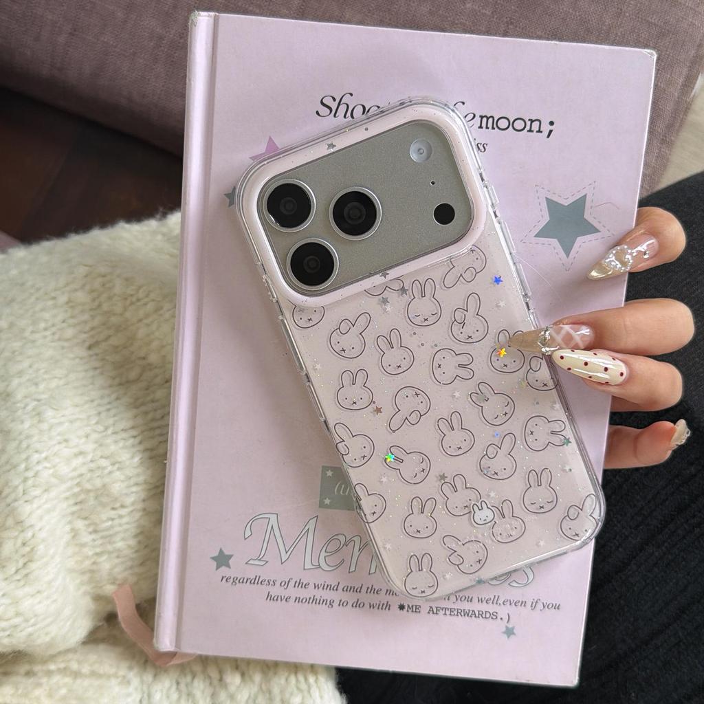 Trendy Double-Layer Pink Miffy Series Drop-Proof Phone Case for Apple iP17 Pro Max