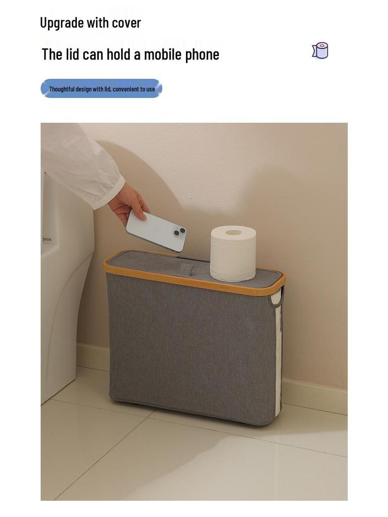 Foldable Waterproof Bathroom Tissue Storage Basket with Lid