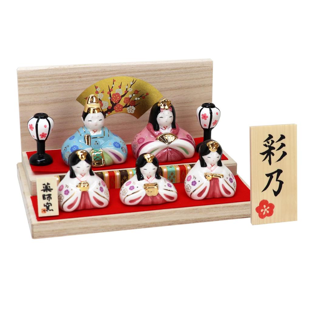 Osaka Choseido Original Compact Mini Hina Doll with Nameplate and Wooden Tag Ceramic Flower Pattern (Sent Separately)