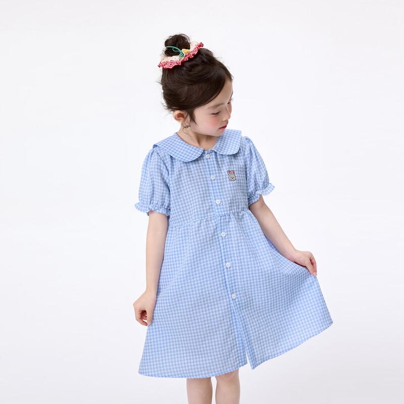 Xiao Yin Man Girls' Plaid Bunny Embroidered A-Line Dress
