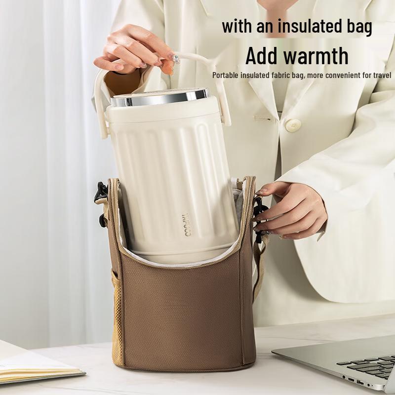 TAFUCO Insulated Stainless Steel Lunch Box 4-Layer Food Jar