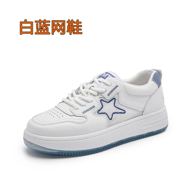 Flat baseplate shoes women's 2025 spring new single shoes breathable fashion versatile sports and leisure shoes leather white shoes