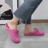 Summer new slippers women's bag head hollow cool slippers women's flat bottom outdoor wear indoor non-slip soft sole casual hole shoes