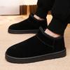 Warme Herren Winter Schneestiefel 2026 Neue Verdickte Fleece gefütterte Einfarbige Einfache Lässige Koreanischer Stil Baumwollschuhe für Kalte Tage