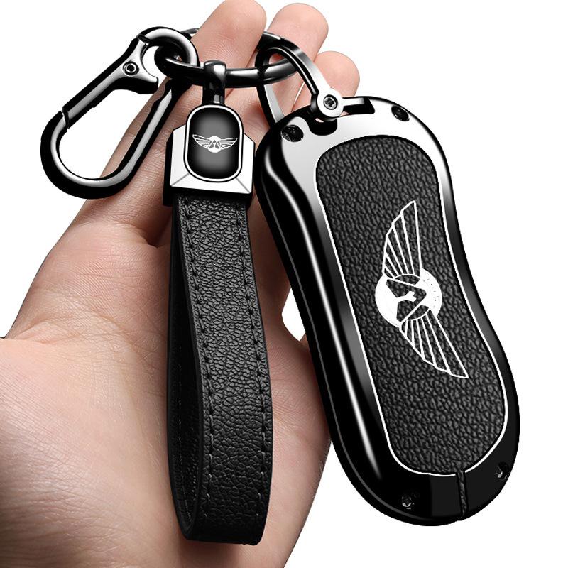 Y6 High-end Remote Key Case for Long-distance Drives | H8 & H9 New Energy Models | Creative Metal Design for Men & Women